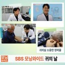 청주중앙포낙 이미지