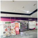 월드실내골프연습장 이미지