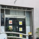 쾌남이용원 이미지