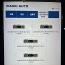 다복마켓3