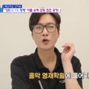 영재학원 이미지