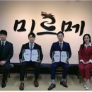 미르메 이미지