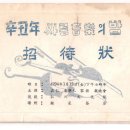 은성다방 - 천안시 동남구 공설시장1길 2 | 은성다방