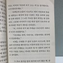 미도할인마트 이미지