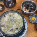 항아리손칼국수 | 가평애견동반식당 여름휴가에 들린 항아리 손 칼국수 후기 사리 무한리필