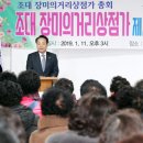 01-13 동구 이미지