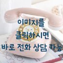 판암동148 이미지