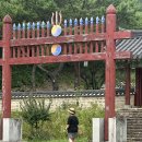 경주김유신장군사당& 금산재 이미지