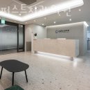 신길퍼스트치과의원 이미지