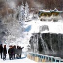 삼지연 이미지