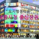 강남제일타워 이미지