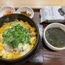 본죽비빔밥 신메뉴 - 돌솥 콘치즈 불닭비빔밥 내돈내산 후기!