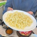 대박반찬코너 네이버블로그