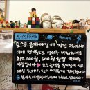 카페울라봉