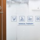 장호원한의원 이미지