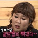 민락-101 이미지