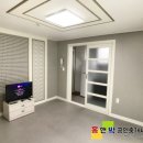 교동부동산공인중개사사무소 이미지