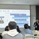 선문대학교 이미지