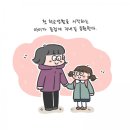 모두다 생활용품 이미지