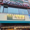 계양구청 네이버블로그