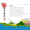 모모모 이미지