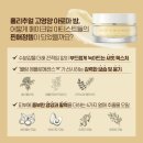 뉴트리얼
