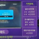 프린팅박스 네이버블로그