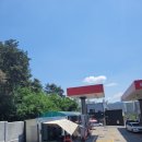 교동주유소 이미지