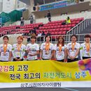 상주시청 이미지