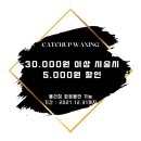 몰리짐 이미지