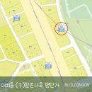 주식회사 참존