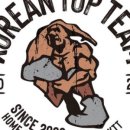 코리안탑팀_청라 이미지