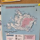 하늘마루 민박 | [이리오모테 여행기1] 숙소 추천 '마루마소'