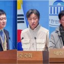 디트뉴스24 노동조합 이미지