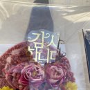 박장돼소 이미지