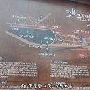 밀당 쉼터 네이버블로그