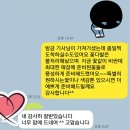 영진꽃집 이미지