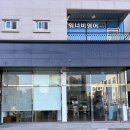 비욘드더루틴