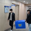 천안시청 이미지