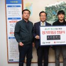 로이컴퍼니 더코리아