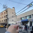 대연4동 행정복지센터 이미지