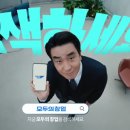 모두지원