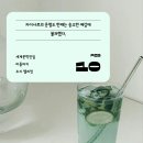 2025 민음사 세계문학 일력 어플 1달 사용 후기 | 민음사 고전 문장 수집 | 필사어플 추천