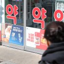 한건강약국 이미지