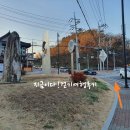 이동교5리.축석검문소 버스정류장(40003) 이미지