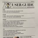 레이키푸이스토키즈리조트(Leikkipuisto) 네이버블로그