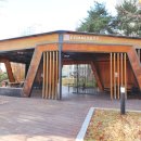 하이클래스공인중개사사무소 이미지