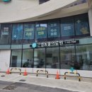 큰별동물의료원 이미지