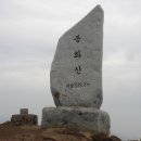 남원 흥부골 이미지