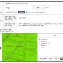 색달동-23 이미지